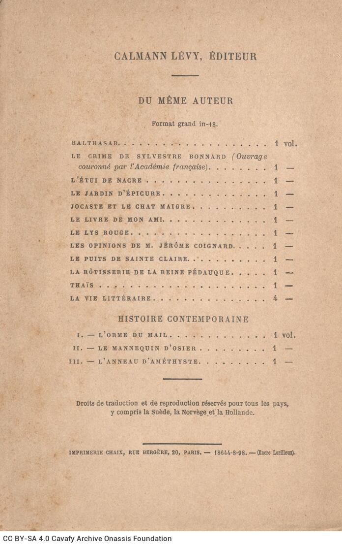 19 x 13 εκ. 6 σ. χ.α. + 419 σ. + 3 σ. χ.α., όπου στο εξώφυλλο χειρόγραφη σημείωση �